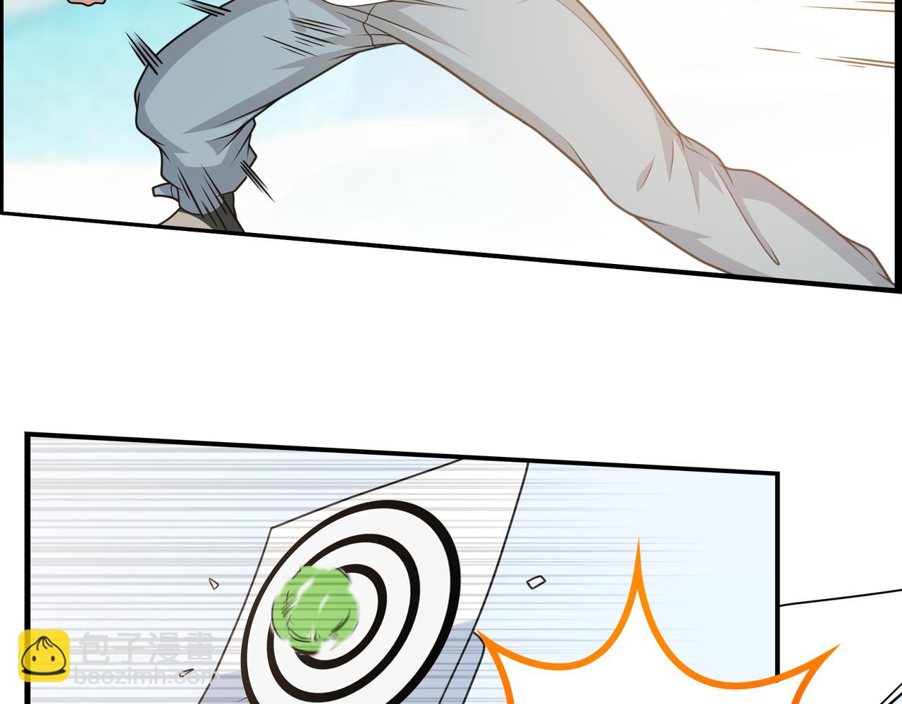 第37话 泳池派对57