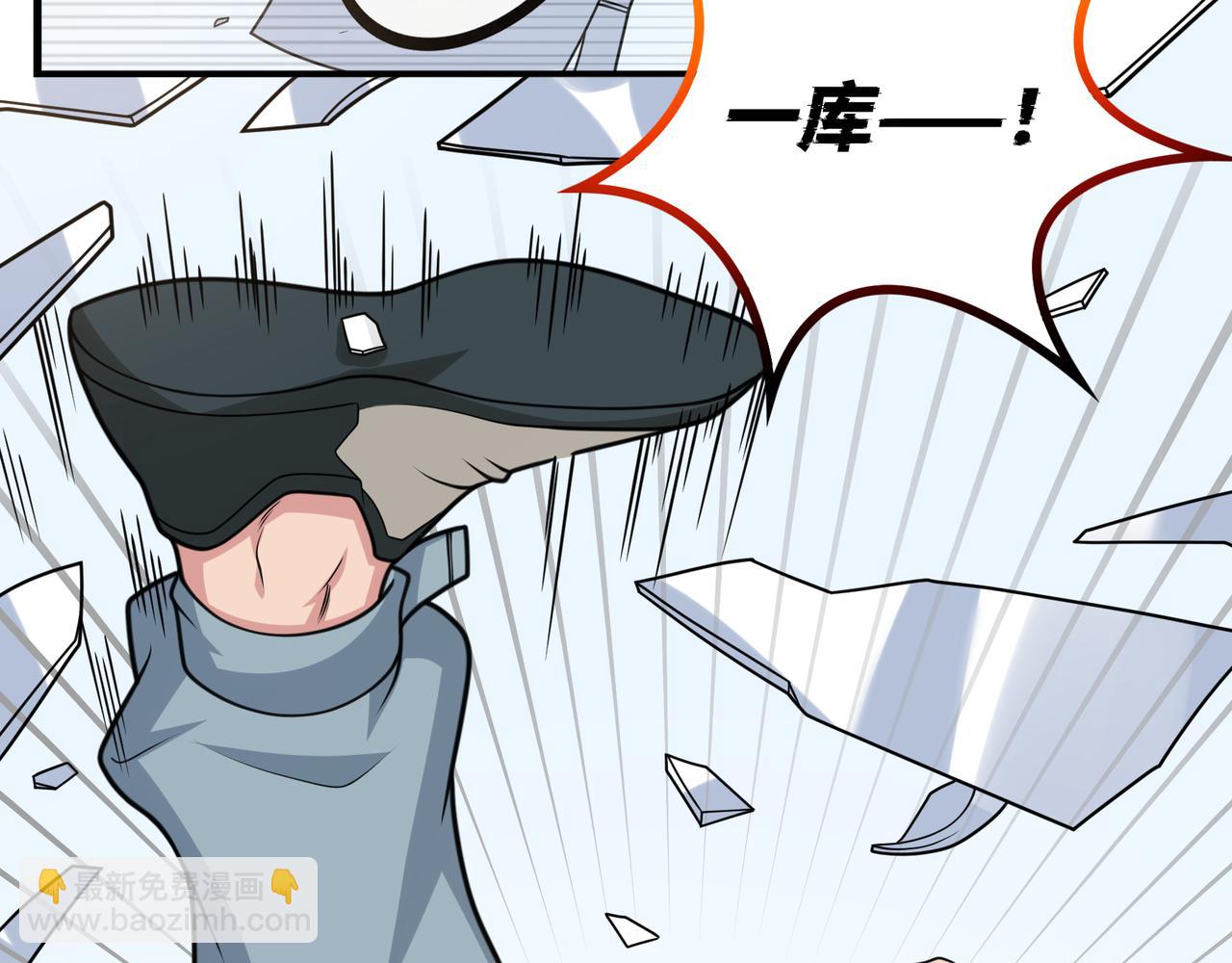 第37话 泳池派对58