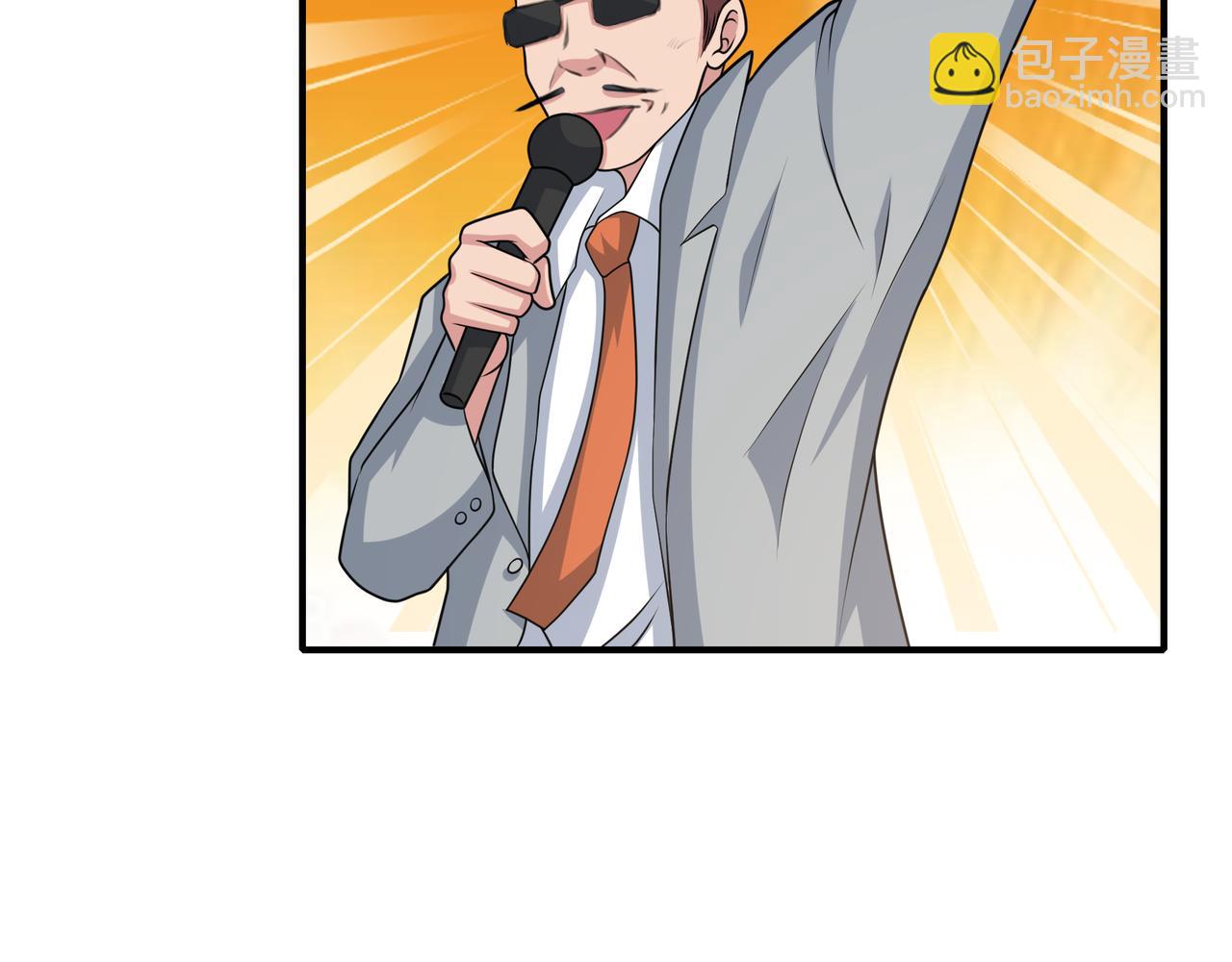 第37话 泳池派对65