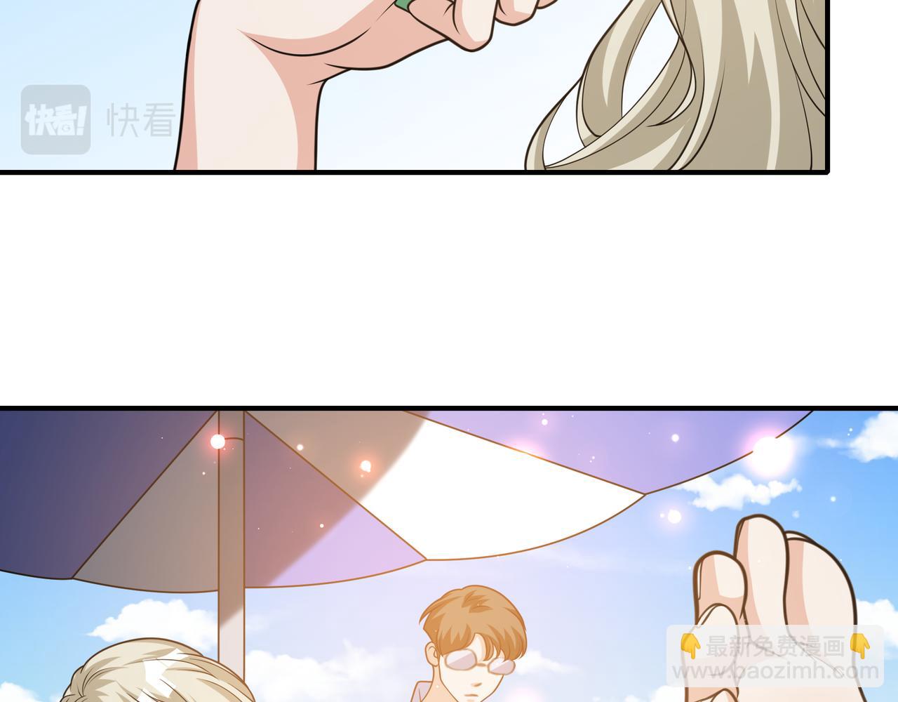 第37话 泳池派对69