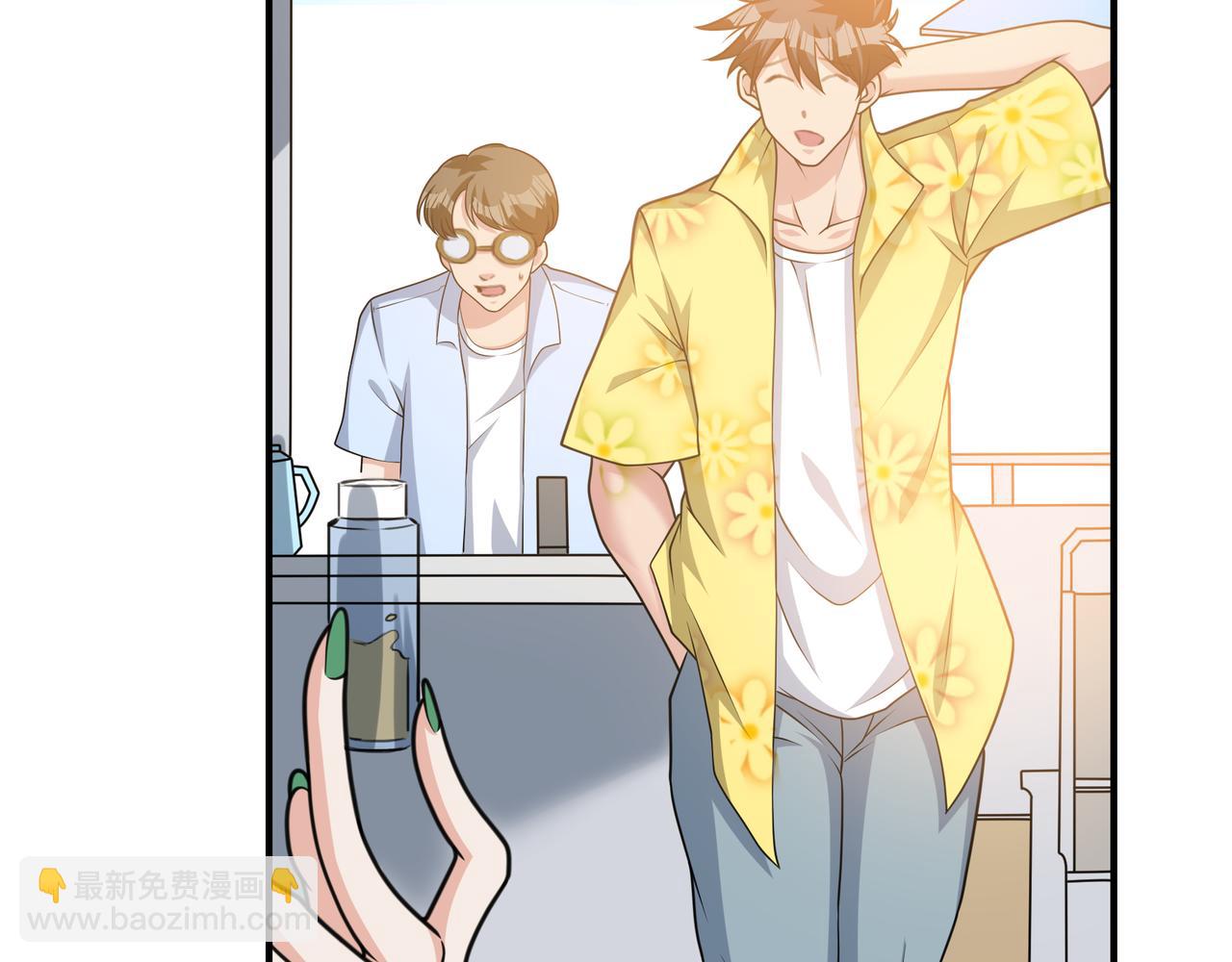 第37话 泳池派对75
