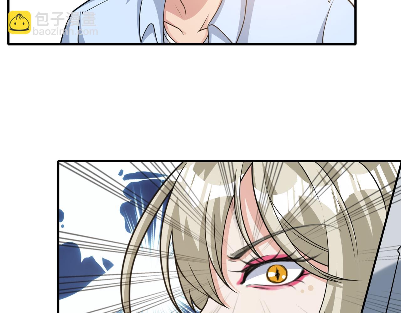 第37话 泳池派对78