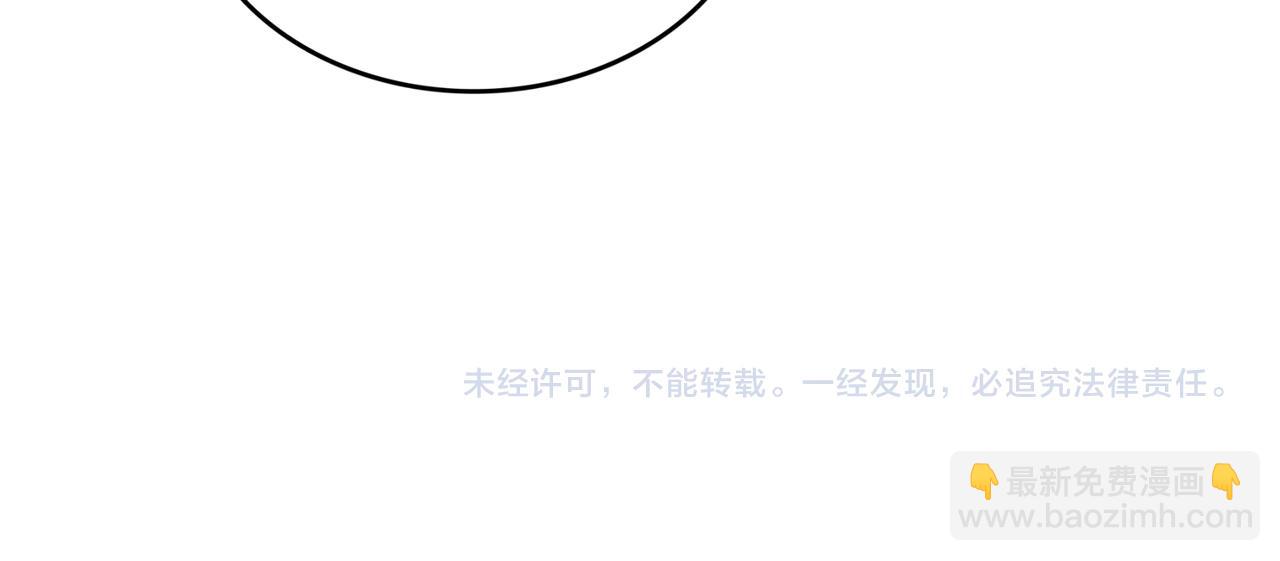 第37话 泳池派对89