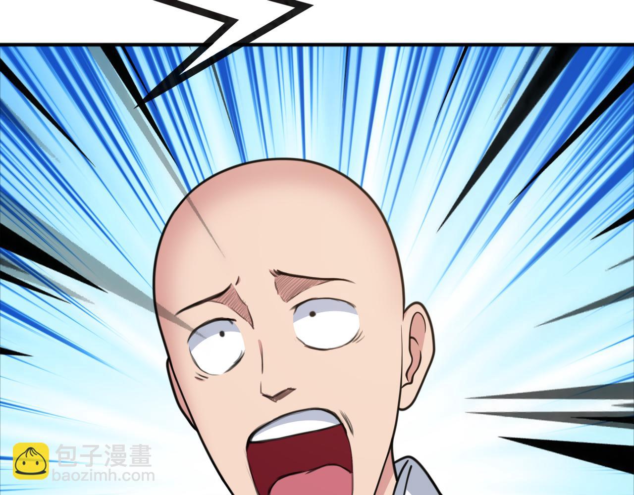 第40话 张峰赢麻了63