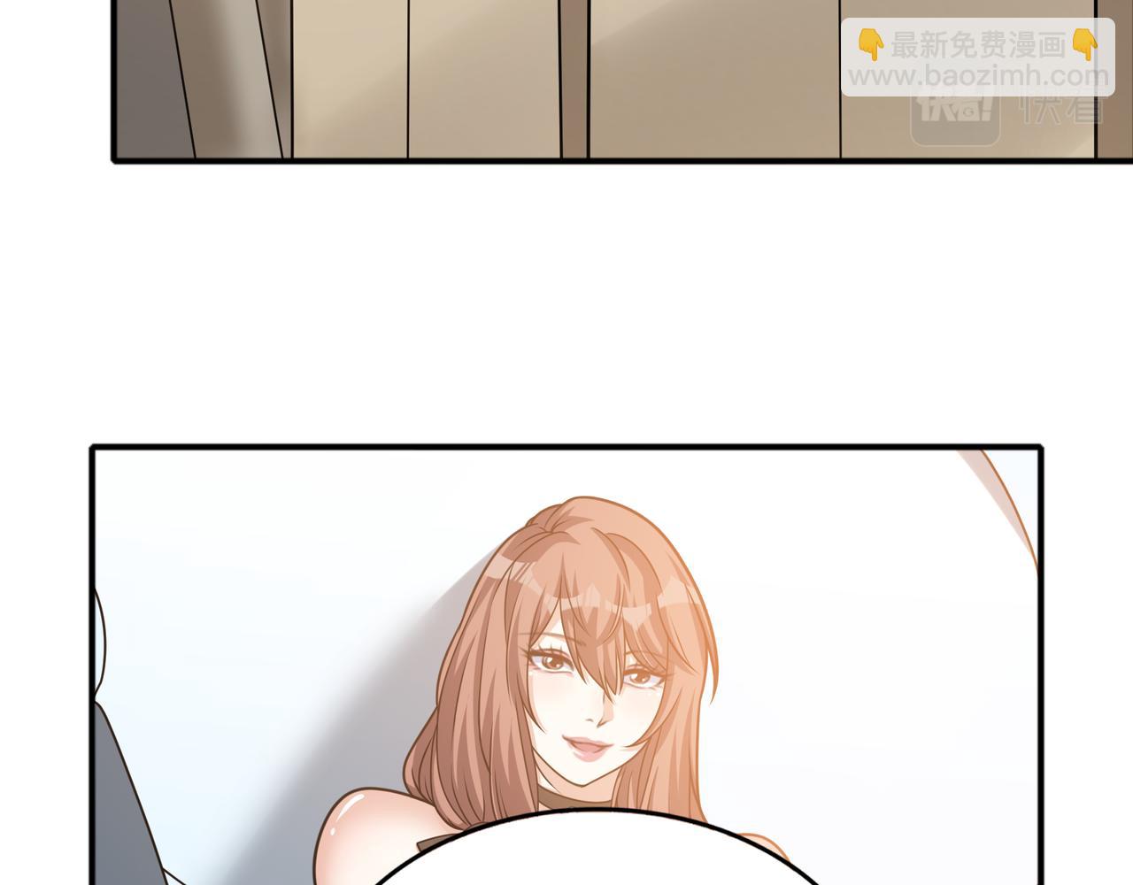 第40话 张峰赢麻了79
