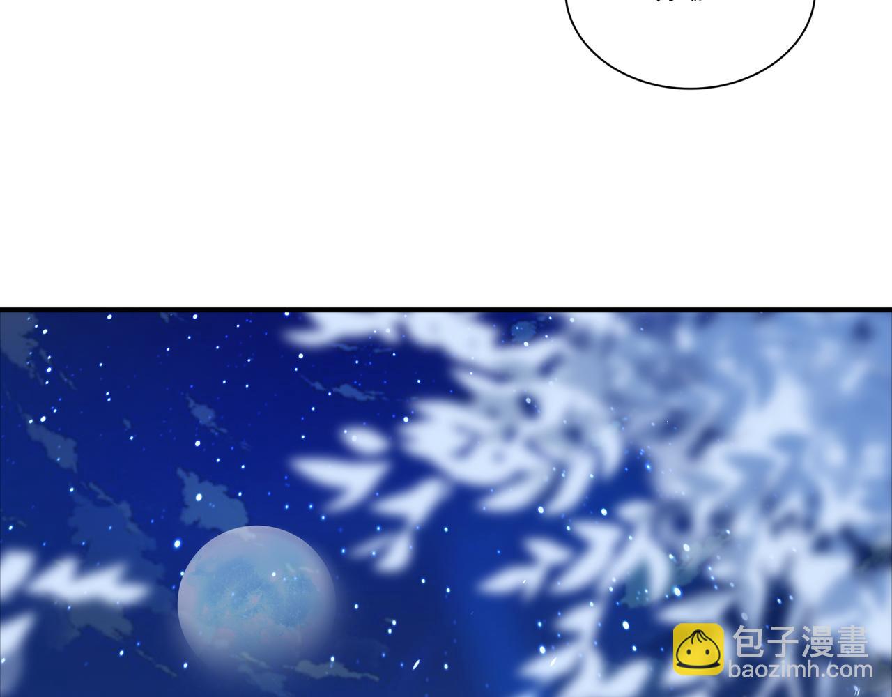 第40话 张峰赢麻了84