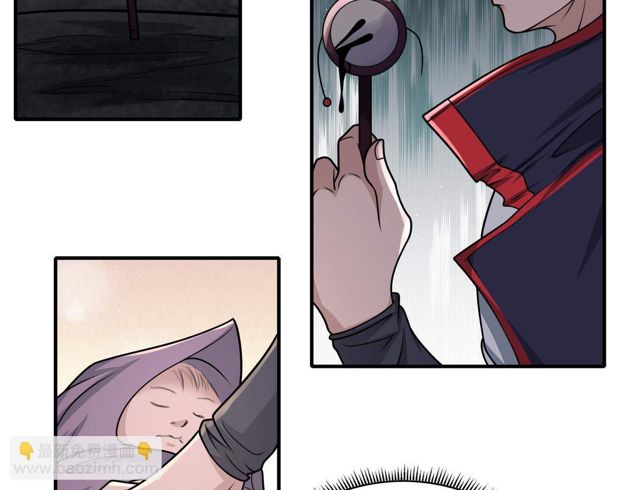 第53话 又结婚？11