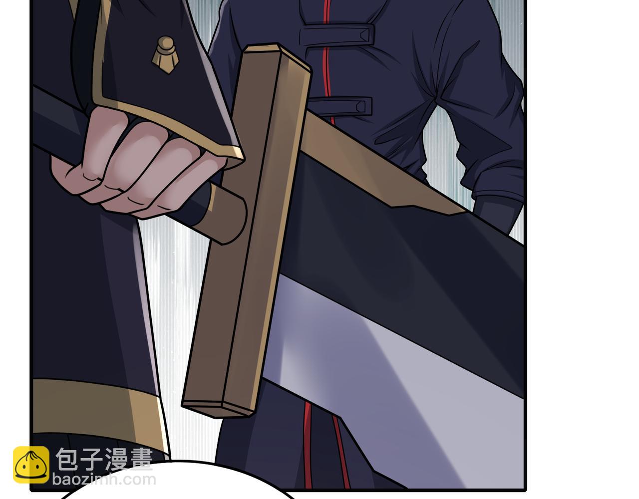 第53话 又结婚？21