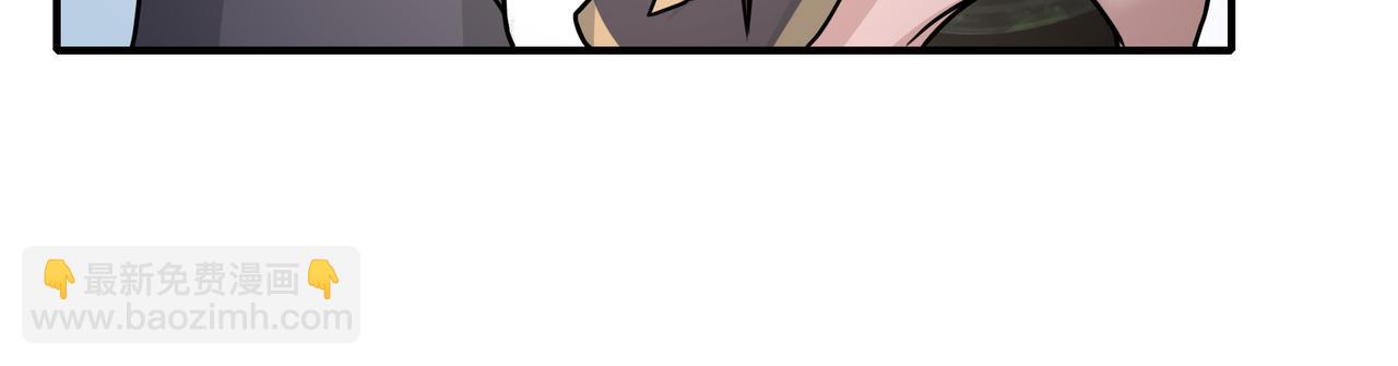 第53话 又结婚？25