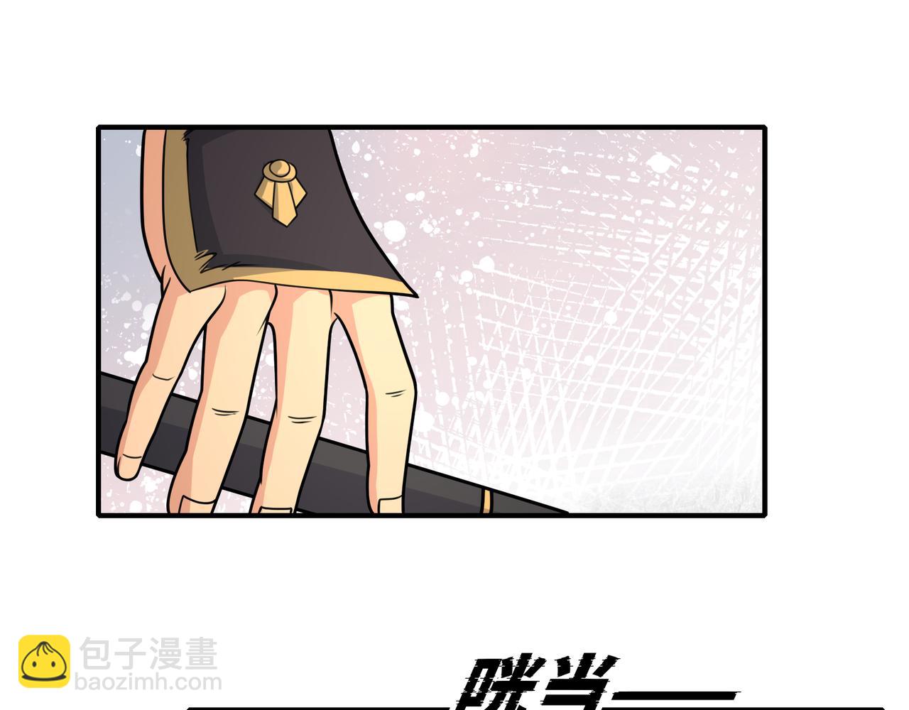 第53话 又结婚？26