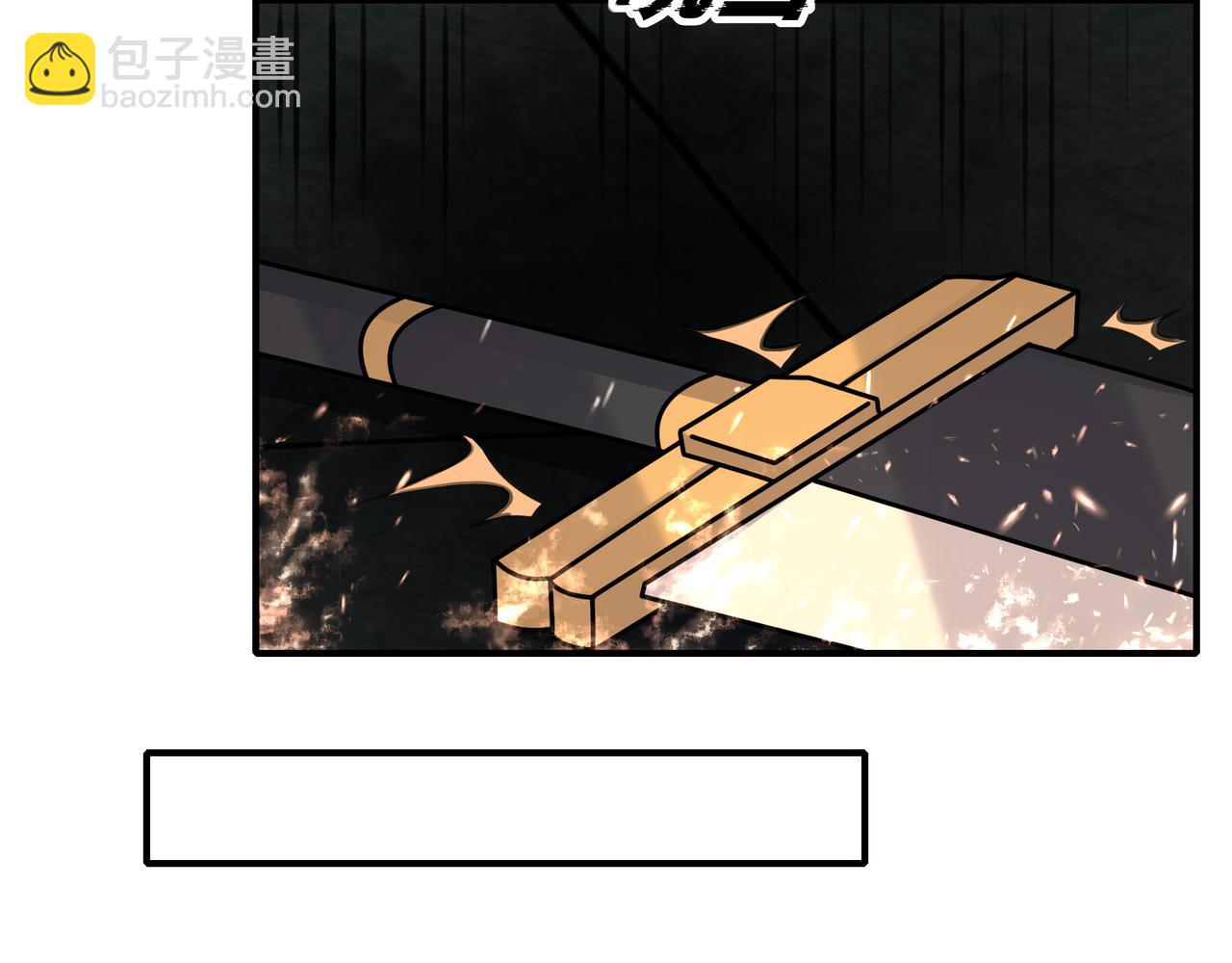 第53话 又结婚？27