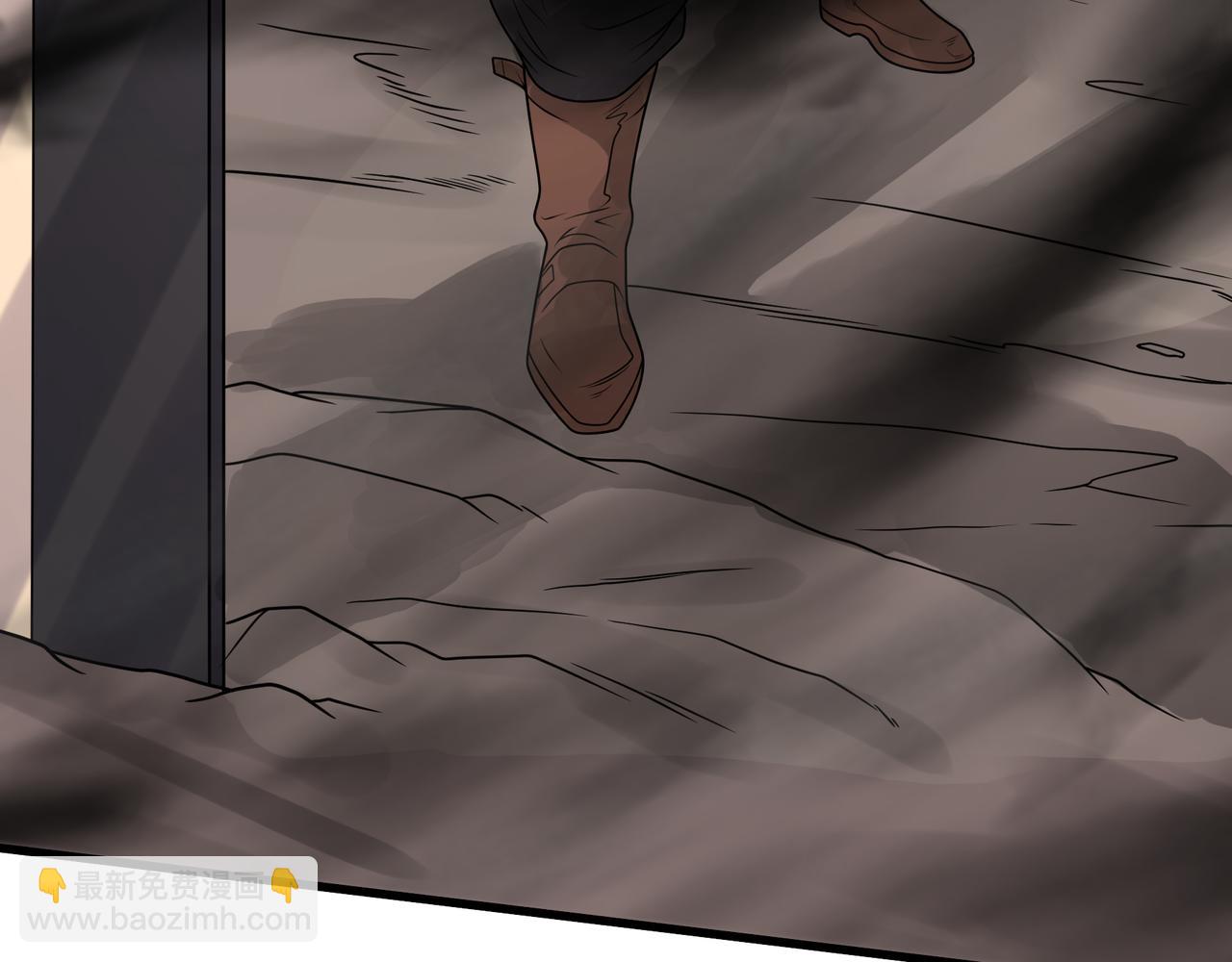 第53话 又结婚？32