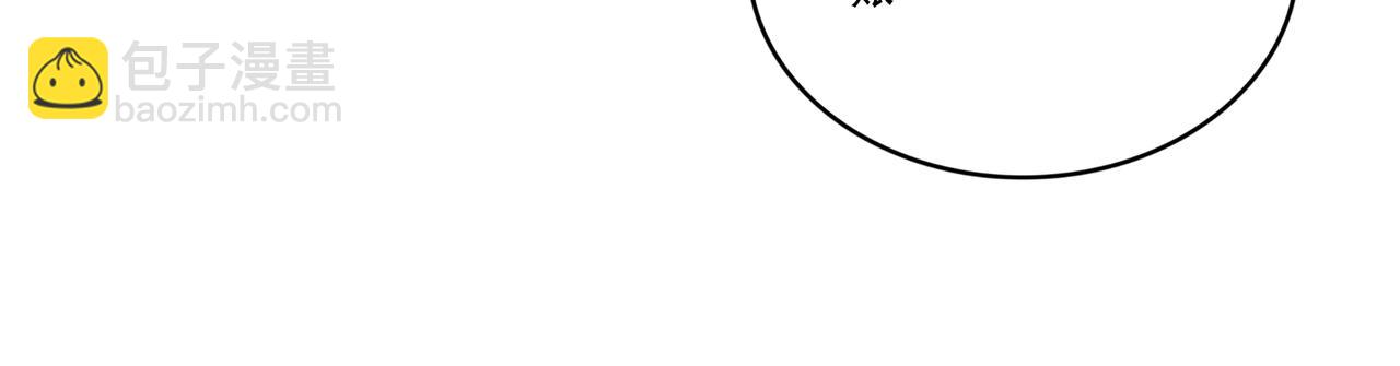 第53话 又结婚？51