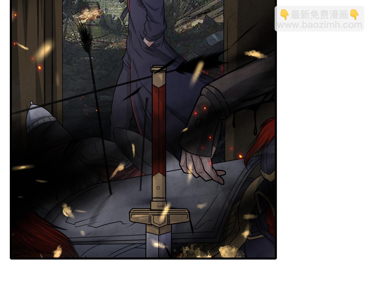 第53话 又结婚？8