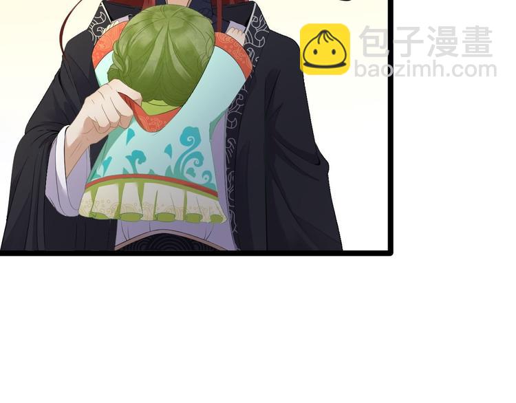 第4话 萌崽40