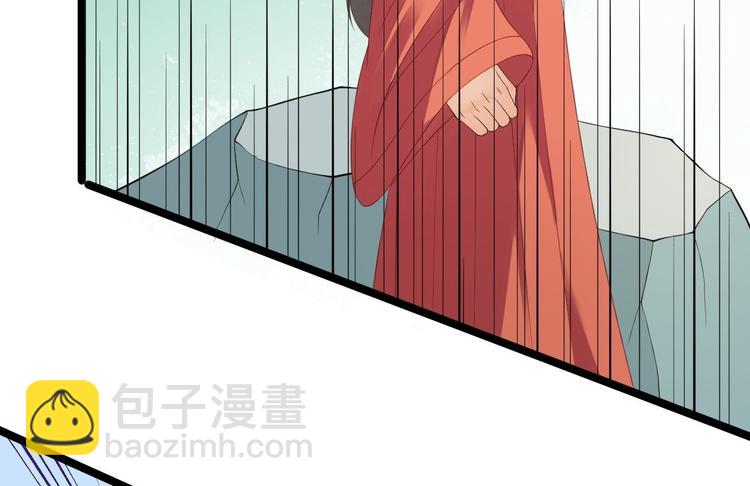 第5话 乾坤卷22