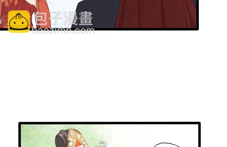 第5话 乾坤卷35