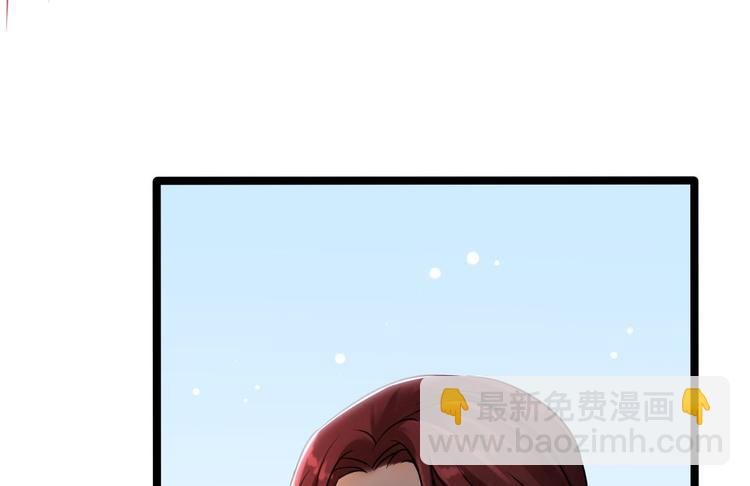 第5话 乾坤卷39