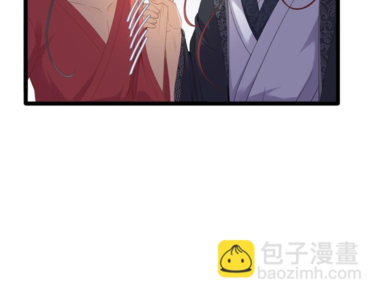 第5话 乾坤卷66