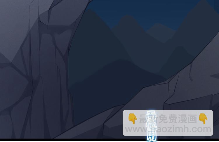第5话 乾坤卷7