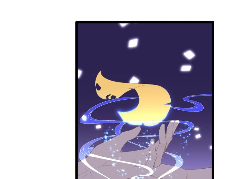 第5话 乾坤卷70