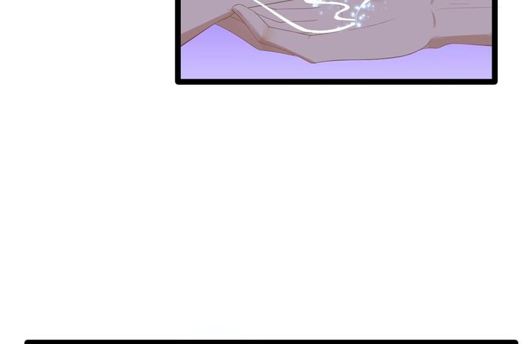 第5话 乾坤卷71