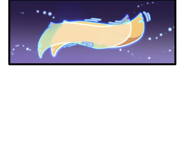 第5话 乾坤卷72