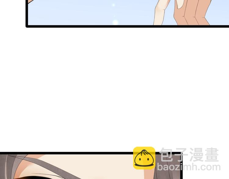 第5话 乾坤卷76