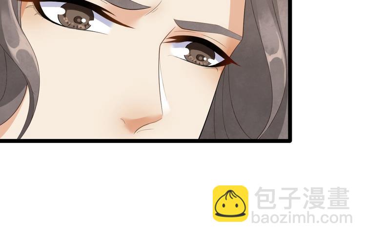 第5话 乾坤卷77