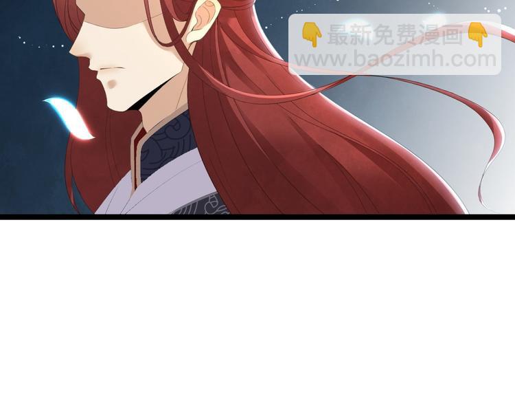 第5话 乾坤卷81