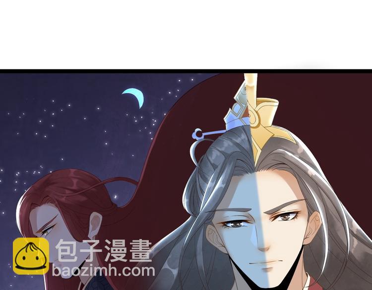 第5话 乾坤卷83