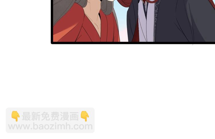第5话 乾坤卷90