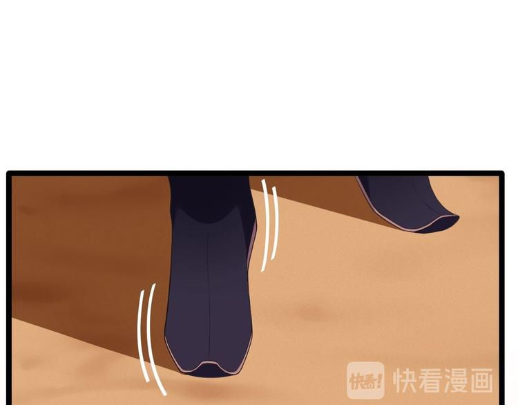 第6话 吃醋10