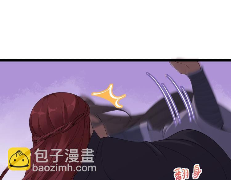 第6话 吃醋42
