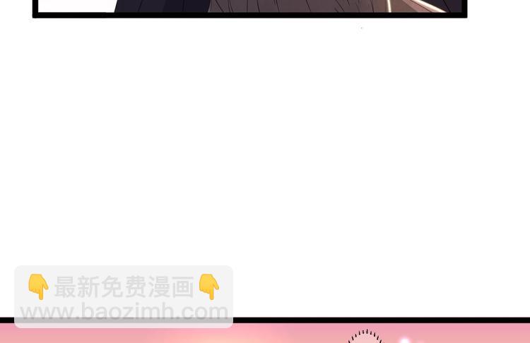 第6话 吃醋54