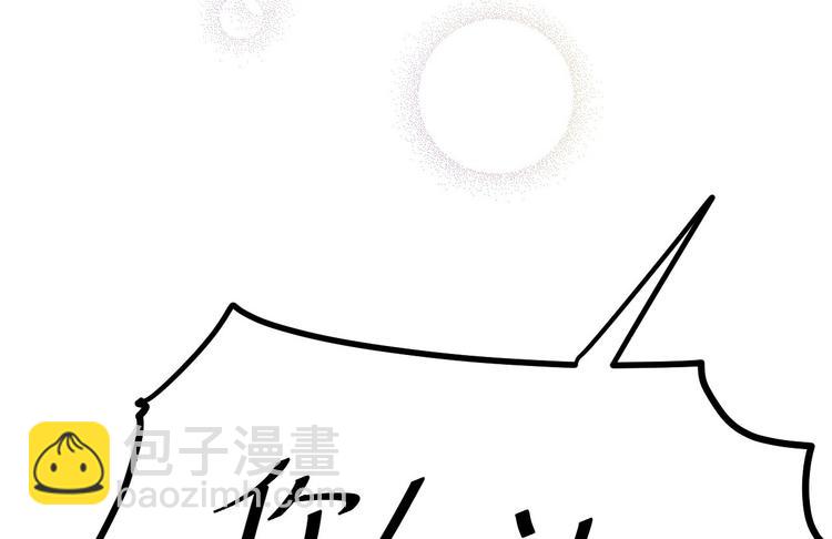 第6话 吃醋56