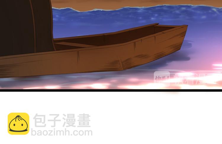 第6话 吃醋71