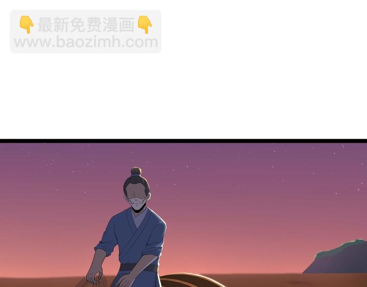 第6话 吃醋72