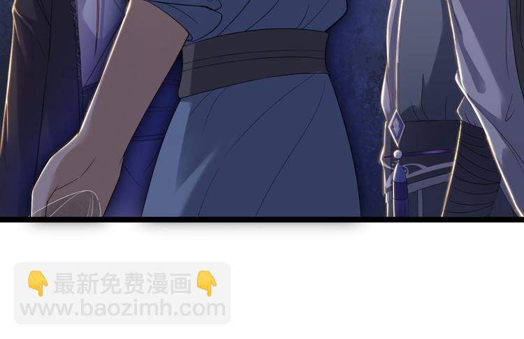 第6话 吃醋77