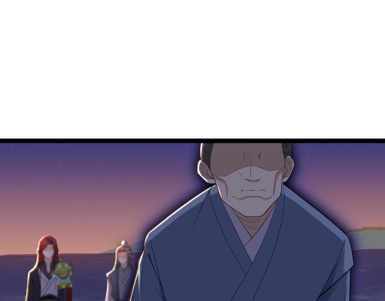 第6话 吃醋80