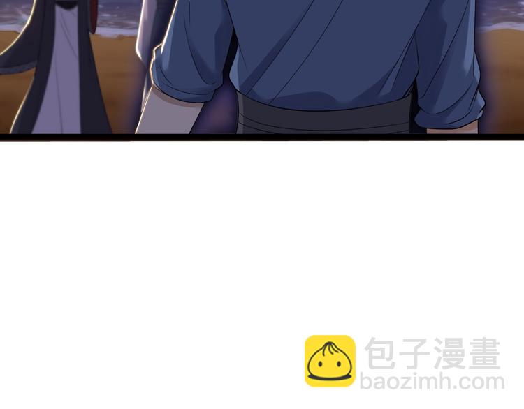 第6话 吃醋81