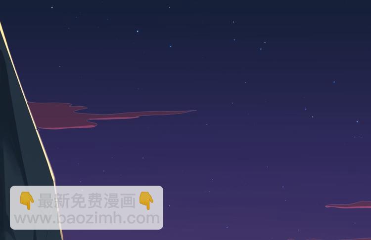 第6话 吃醋84