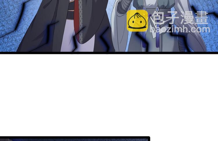 第6话 吃醋99