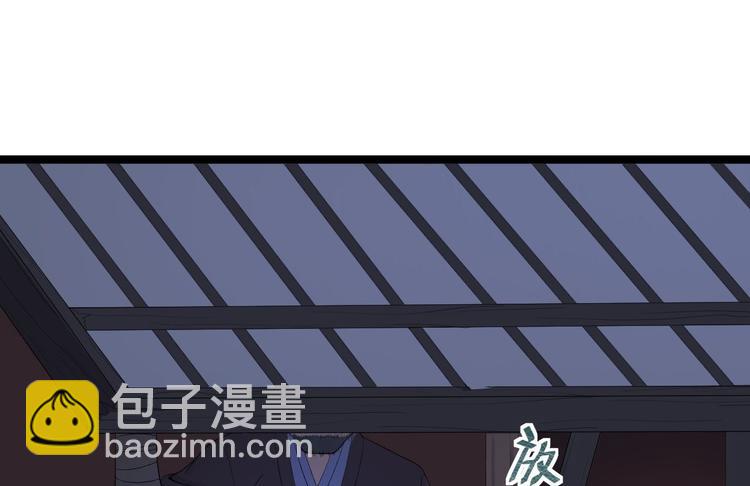 第7话 失踪105