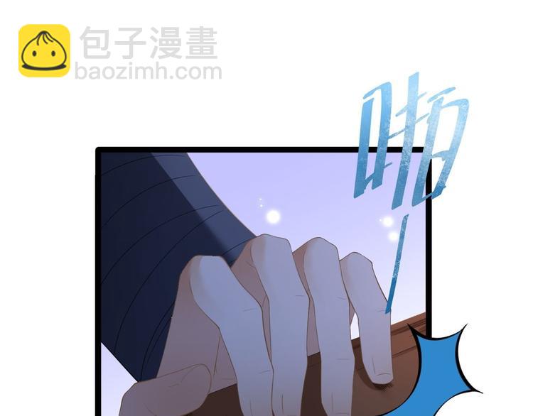 第7话 失踪19