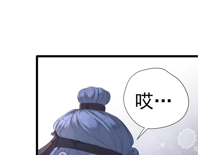 第7话 失踪25