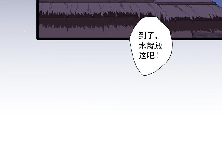 第7话 失踪39