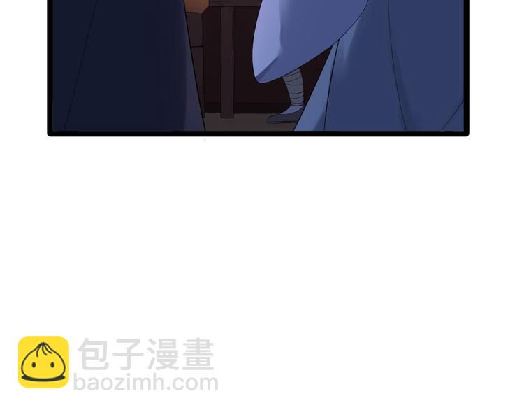 第7话 失踪47