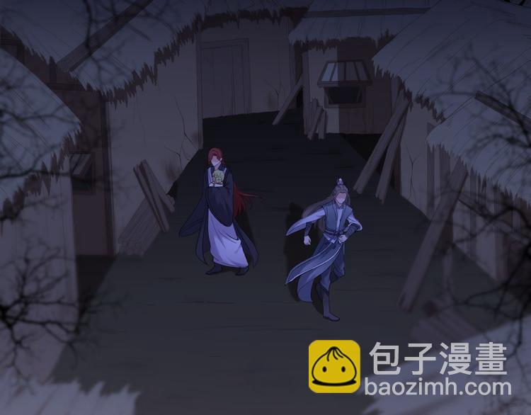 第7话 失踪6