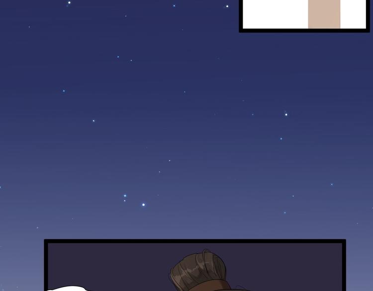 第7话 失踪85